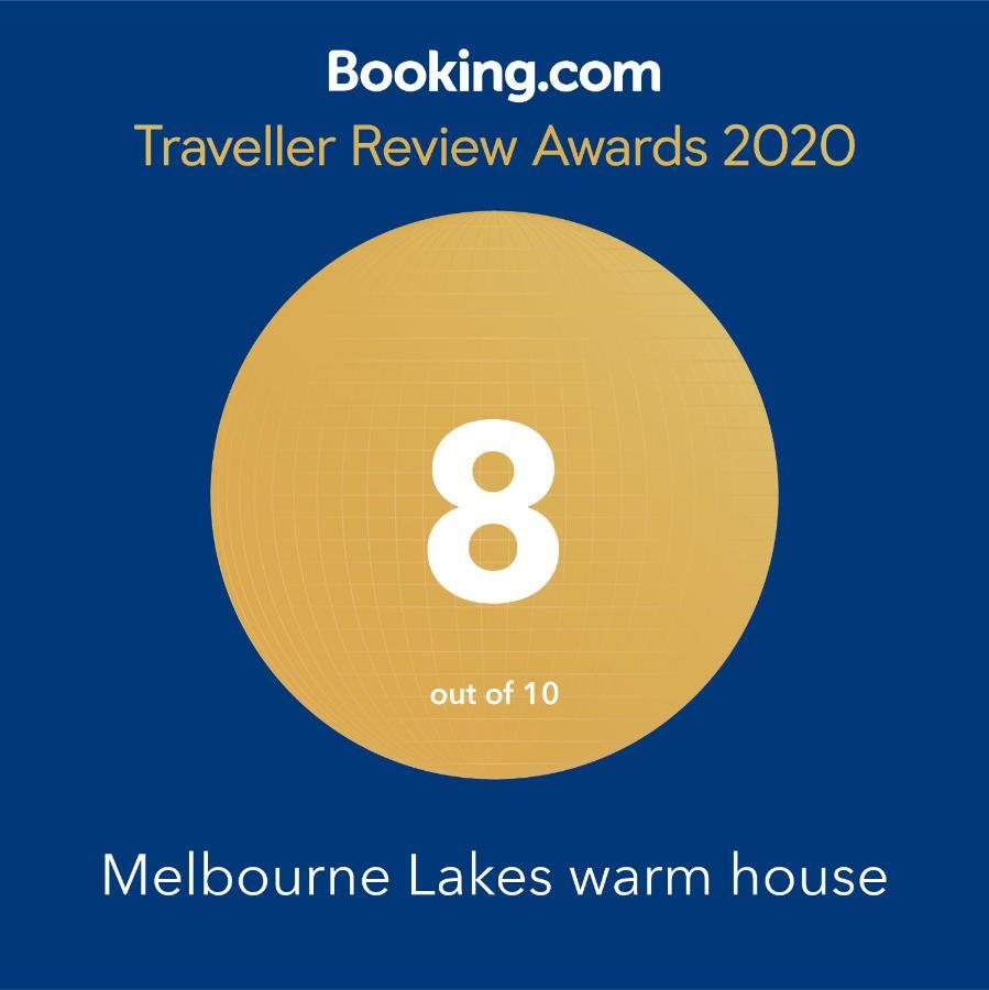 Melbourne Lakes Warm House公寓 外观 照片